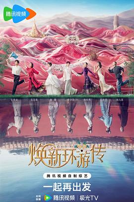 四方区网站优化公司招聘